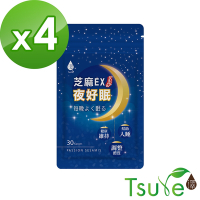 日濢Tsuie 芝麻EX夜好眠 30顆/包x4包