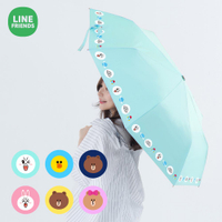 LINE Friends 黑膠小頭款 自動開收傘 雨傘 黃色熊大/深藍熊大/粉紅兔兔/藍色莎莉