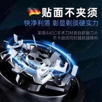 德國小鋼炮剃須刀男士電動2025新款不留黑點防水迷你便攜式刮鬍刀