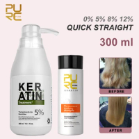 PURC 300ml Brazilian Keratin Hair Treatment Straightening Repair Frizz Curly Hair 100ml Purifying Shampoo Set Keratin Products