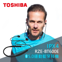 【2入組】【TOSHIBA 東芝】藍牙運動防汗耳麥-RZE-BT600E(K)