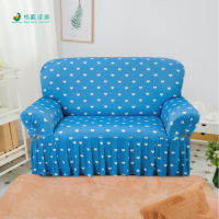 【格藍傢飾】甜心教主裙襬涼感沙發套 沙發罩-蘇打藍1+2+3人(彈性 防滑 全包 )