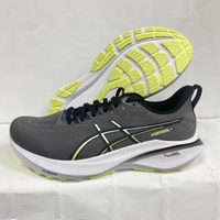 【大自在】Asics 亞瑟士 GT-2000 13 男慢跑鞋 2E寬楦 大尺碼 1011B862-022