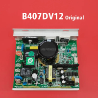 B407D B407DV11 B407DV12 Treadmill Motor Controller for SHUA Treadmill Control board Circuit board Mo