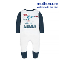 【mothercare】專櫃童裝 歡樂時光帶腳套兔裝/連身衣(3-18個月)