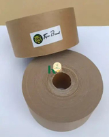 Gummed Tape Lakban Air 2 inch x 100 meter