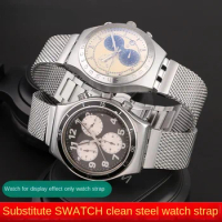 For Swatch stainless steel Watch strap convex 12m 17mm 19mm 21mm men women Milan breathable mesh belt Sport watchband with Tool