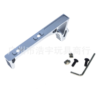 +NICE= Metal MLOK Hand Stopper Small Moon ARP9 Accessories for Fine Hitting Bohan SLR Toy Modificati