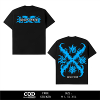 Kaos IKSPI Kera Sakti Tulisan Cina Biru Sablon DTF Desain Simple