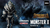 ★萊盛小拳王★S.H.MonsterArts 代理版 哥吉拉 FINAL WARS 怪獸X