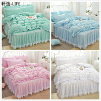 【軒逸-LIFE 】 韓版床裙式蕾絲 床包組 雙人加大單人特大床包組兩用被被套床單被單 防滑床套被套