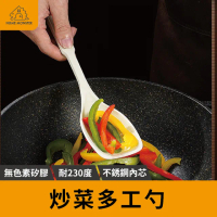【炒飯好用】矽膠拌炒勺 翻炒勺 矽膠鍋鏟 矽膠湯勺 食品級矽膠鍋鏟 煎鏟 炒菜鏟 彈性鍋鏟(耐熱鍋鏟)