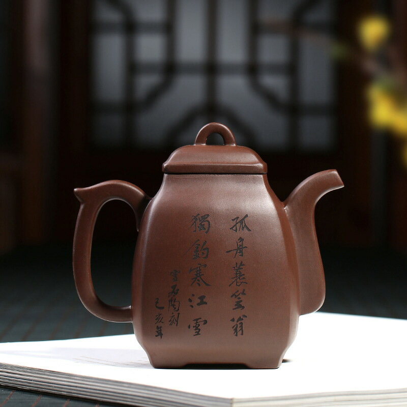 色々な 中国宜興 紫砂刻福壽紋 四方茶壺 急須 煎茶道具 施釉陶 - www
