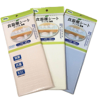 【FUWALY】日本消臭抗菌鋪墊