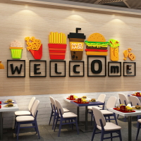 網紅漢堡店墻面裝飾用品炸雞店廳海報布置玻璃門壁紙背景貼畫創意
