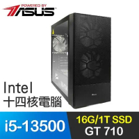 華碩系列【奪氣鬼戟】i5-13500十四核 GT710 影音電腦(16G/1T SSD)