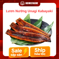 [HN/HP/HCM - Giao 2h] Lươn Nướng Unagi Kabayaki T50 (200g)