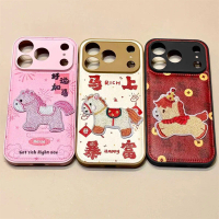 New Year Edition, Embroidered, Cute, Horse, Bestseller, Compatible with Apple 17 Pro Max 16 Pro Max/