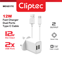 Cliptec MCK217C dual ports 2.4A fast charger Kit with Type-C cable