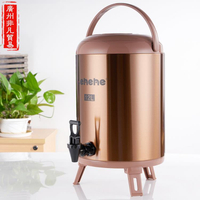 奶茶桶保溫桶奶茶店專用商用大容量雙層保溫保冷飲料茶豆漿桶