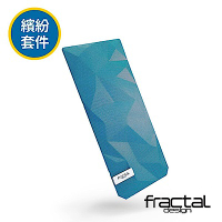 【Fractal Design】 Meshify C 多色鑽石前面板-天藍色