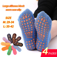 4 Pairs Yoga Pilates Trampoline Women Socks for Adult/Child Silicone Anti-Slip Grip Cotton Socks Floor Foot Massage Ankle Socks
