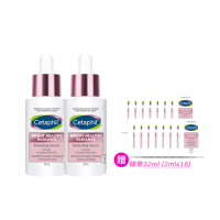 【Cetaphil 舒特膚】官方直營 BHR淨白無瑕精華液 30ml 2入組(淡斑美白/保濕亮白/暗沉蠟黃)