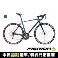 MERIDA 美利達 斯特拉SCULTURA 93 全能型入門跑車(無附腳架/競速/入門/彎把/公路車/自行車/單車)
