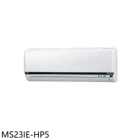 東元【MS23IE-HP5】變頻分離式冷氣內機(無安裝)