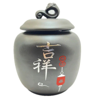 【寶堂人文】吉祥陳年老篸宮廷普洱茶(熟茶 散茶 普洱 猛海)