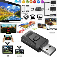 ตัวรับสัญญาณและเครื่องส่งสัญญาณ Bluetooth Bluetooth 5.0 USB แบบทูอินวัน, ลำโพงทีวีเสียง, เครื่องขยาย