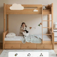 Children's Bed Solid Wood Bunk Bed Nordic Oak Upper and Lower Bunk Combination Height-Adjustable Bed