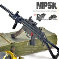 Gel Bullet Gun Shooting Toy Gun Boy Gel Blaster Gun Toy Air Soft Gun Paint Ball Water Bullet Gun Airsoft Mp5k Fake Gun A565