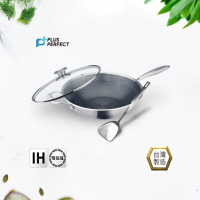 【PERFECT 理想】鈦晶316不銹鋼蜂巢式不沾炒鍋30cm附蓋+煎匙 台灣製造(不挑爐具 蜂窩式 不沾鍋)