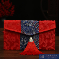 結婚紅包 結婚婚禮萬元紅包布袋改口費大號刺繡紅包袋中國風布藝綢緞利是封