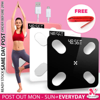 ( Unlimited - Users ) Digital Smart Bluetooth LED Scale With Weight Body Fat BMI Rechargeable