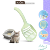 FOCAT Sekop Pasir Besar F30 Pet Litter Box Scoop / Sekop Pasir Kucing Ukuran Besar
