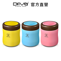 【Driver】暖暖罐-380ml(馬克杯 保溫杯 隨身罐 悶燒罐)