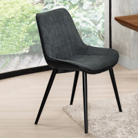 Boden-薩摩工業風灰色餐椅/單椅(四入組合)-50x60x81cm
