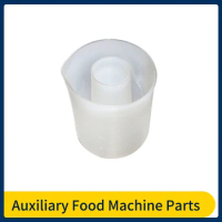 Auxiliary Food Machine Measuring Cup For Philips Avent SCF870 Blender Measuring Cup Accessories Replacement