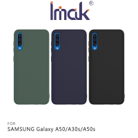 Imak SAMSUNG Galaxy A50/A30s/A50s 磨砂軟套 有彈性 附有掛繩孔【APP下單最高22%點數回饋】