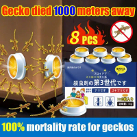 Gecko died 1000 meters away lizard killer bait 8 pcs/box No geckos for 50 years ubat cicak paling be
