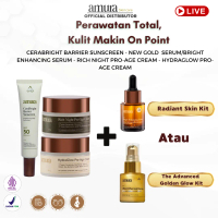 [LIVE] [Amura] - 4PCS Sunscreen SPF 50 PA+++ Serum 2 Cream | CeraBright Barrier Sunscreen + Bright E