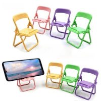 Universal Mobile Phone Accessories Foldable Chair Shape Mini Desktop Phone Holder Phone Stand