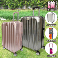 【Alldma】鷗德馬 24吋行李箱(TSA海關鎖、防爆拉鏈、鋁合金拉桿、三點掛包設計、多色可選)