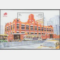 Macau market stamp sheetlet 2001 Miniature Sheet Post Stamps Postage