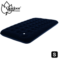 Outdoorbase 彈簧幫浦升級版 美麗人生充氣床S號(獨立筒單人充氣床墊)