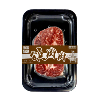 【頌肉肉】美國PRIME板腱牛排(8盒_150g/盒_貼體包裝)