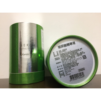 (現貨)XANTIA 10 TEN SERUM 玻尿酸精華液