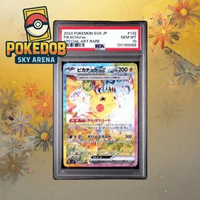 Pikachu ex SAR 132/106 Super Electric Breaker PSA 10 Japanese | Cert No. Ending 88 | Pokemon Card TC